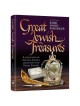 Great Jewish Treasures | Books | Judaica