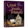 Great Jewish Treasures | Books | Judaica