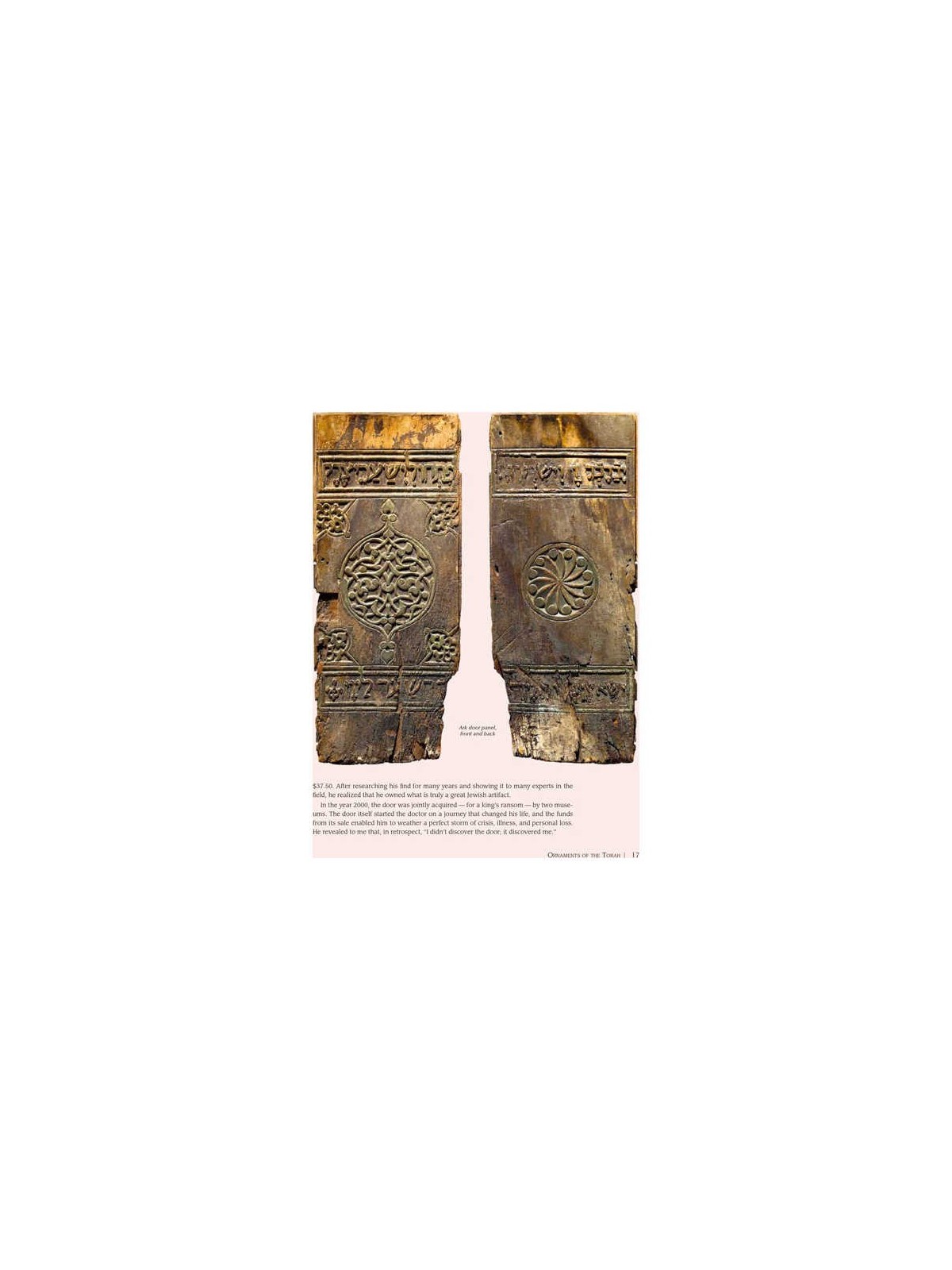 Great Jewish Treasures | Books | Judaica