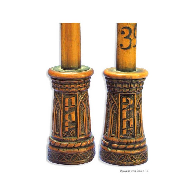 Great Jewish Treasures | Books | Judaica