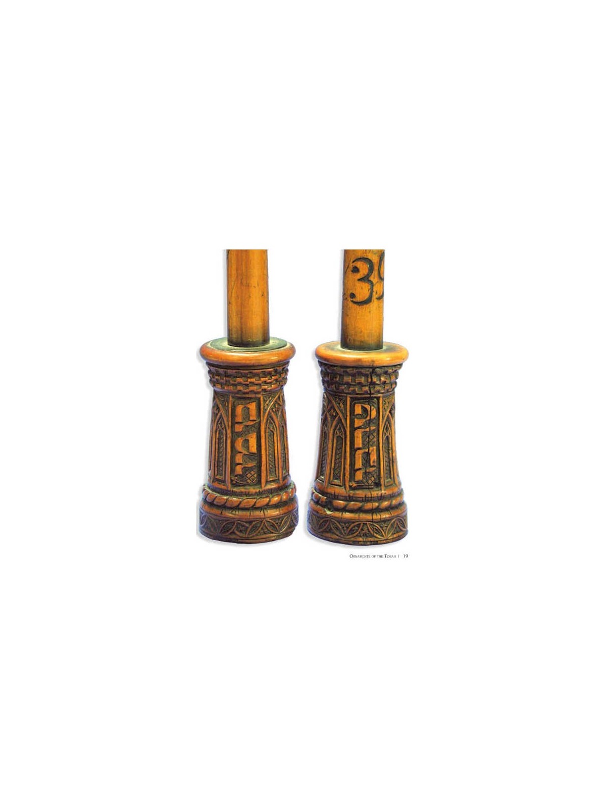 Great Jewish Treasures | Books | Judaica
