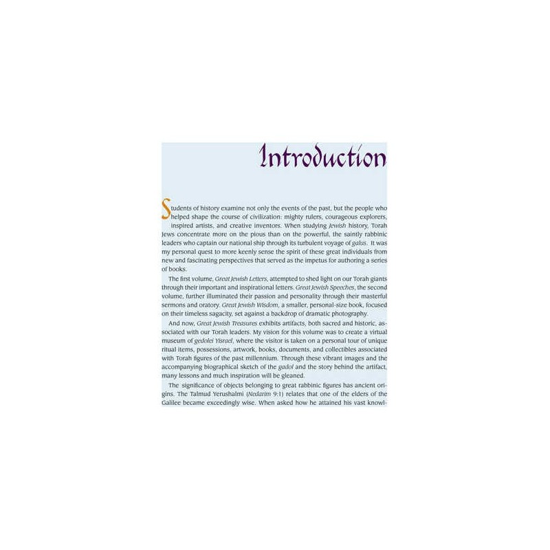 Great Jewish Treasures | Books | Judaica