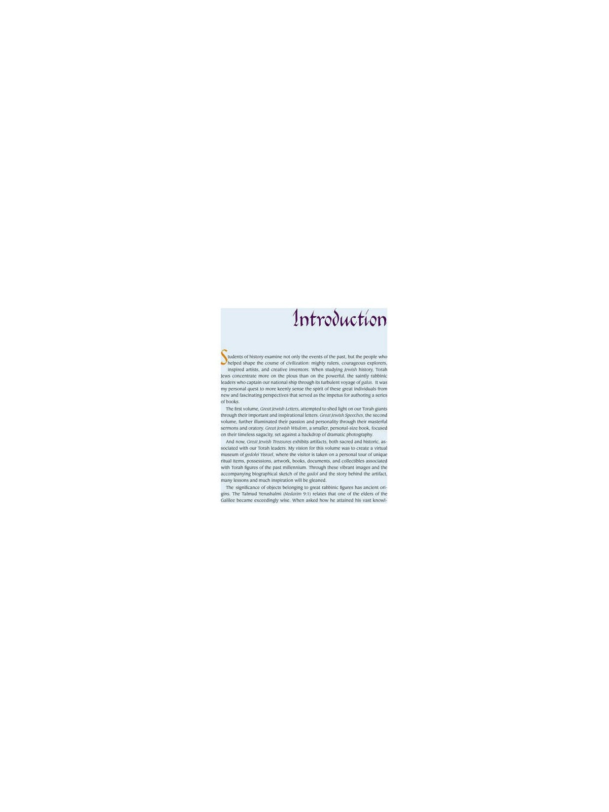 Great Jewish Treasures | Books | Judaica