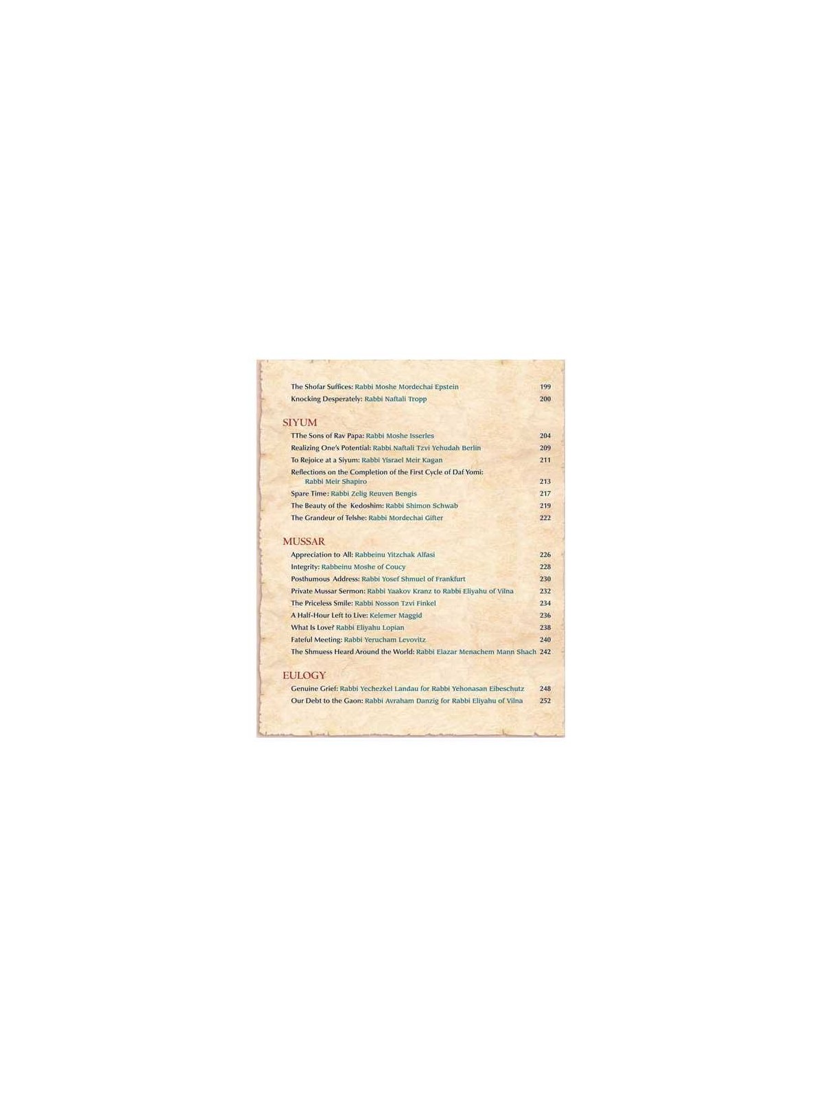 Great Jewish Speeches - Hardcover | Books | Judaica