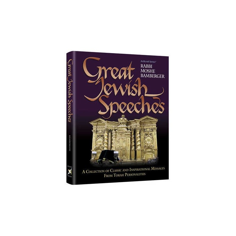 Great Jewish Speeches - Hardcover | Books | Judaica