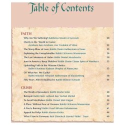 Great Jewish Speeches - Hardcover | Books | Judaica