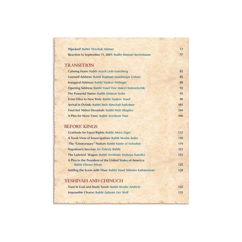 Great Jewish Speeches - Hardcover | Books | Judaica