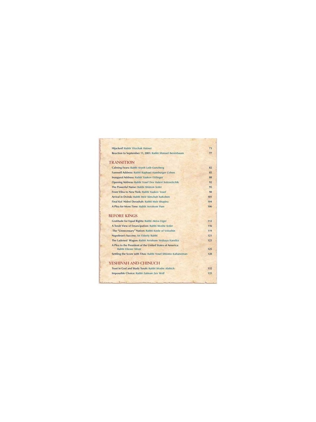 Great Jewish Speeches - Hardcover | Books | Judaica