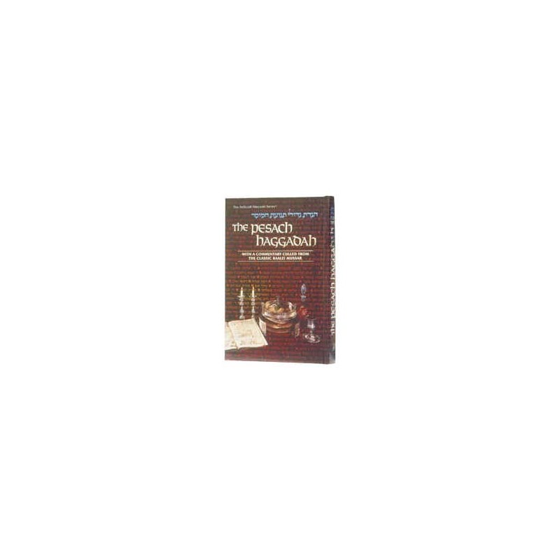 Haggadah of the Mussar Masters - Hardcover | Passover | Judaica