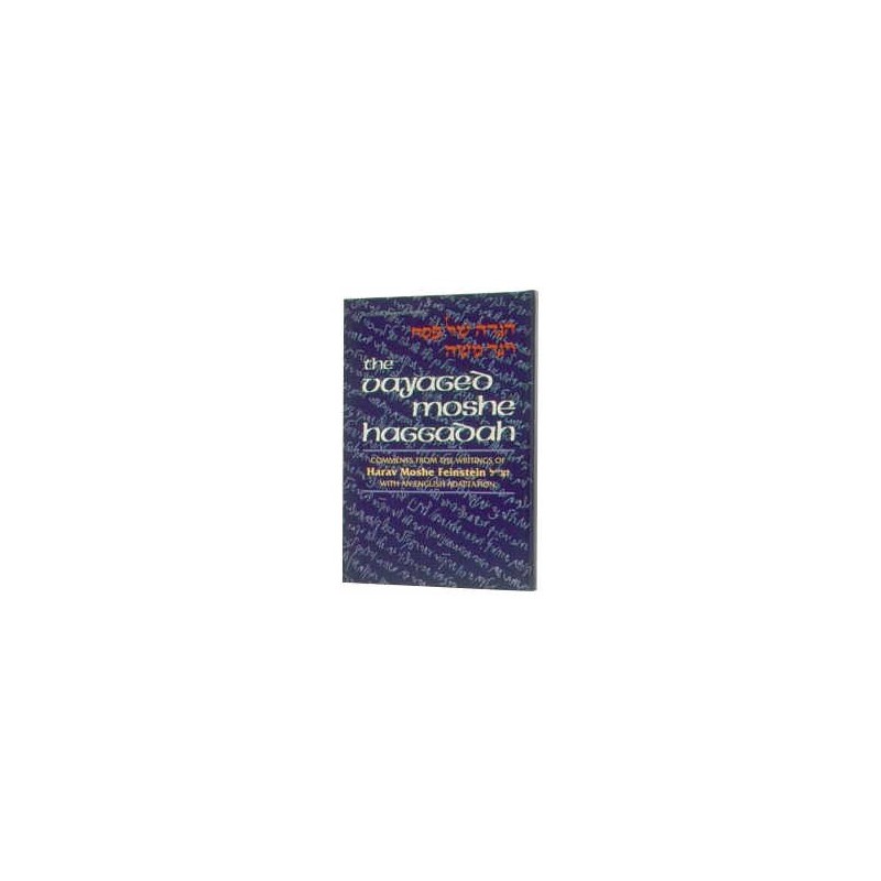 Haggadah Vayaged Moshe - Hardcover | Passover | Judaica