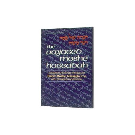 Haggadah Vayaged Moshe - Hardcover | Passover | Judaica