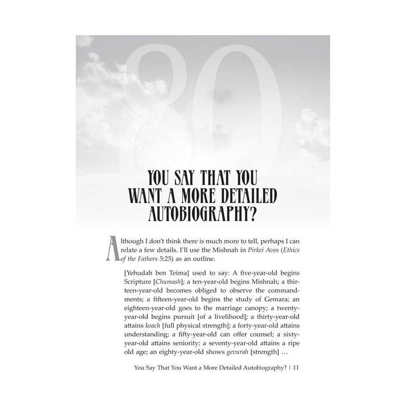 Gevurah: My life, Our World, and the Adventure | Books | Judaica