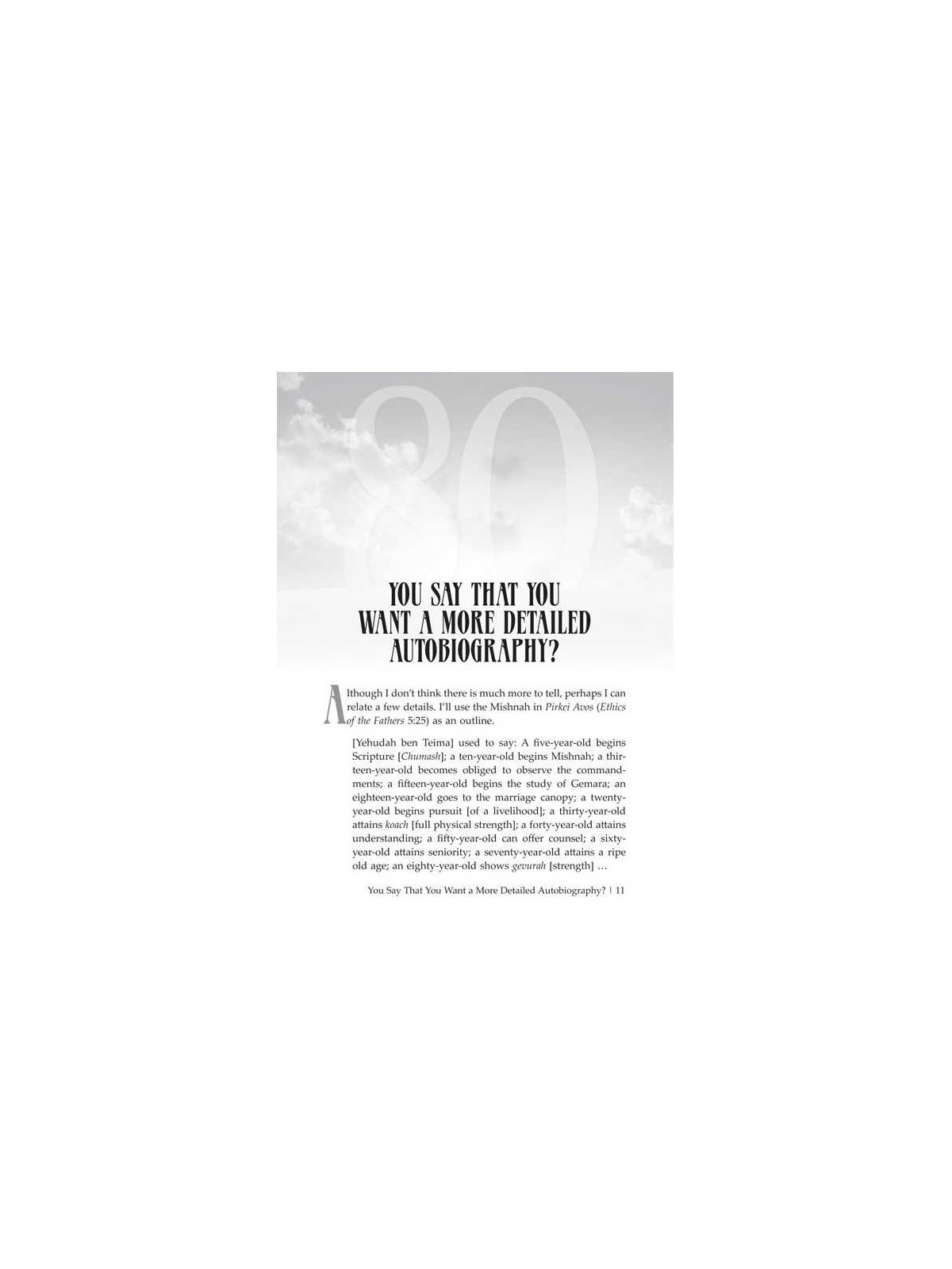 Gevurah: My life, Our World, and the Adventure | Books | Judaica