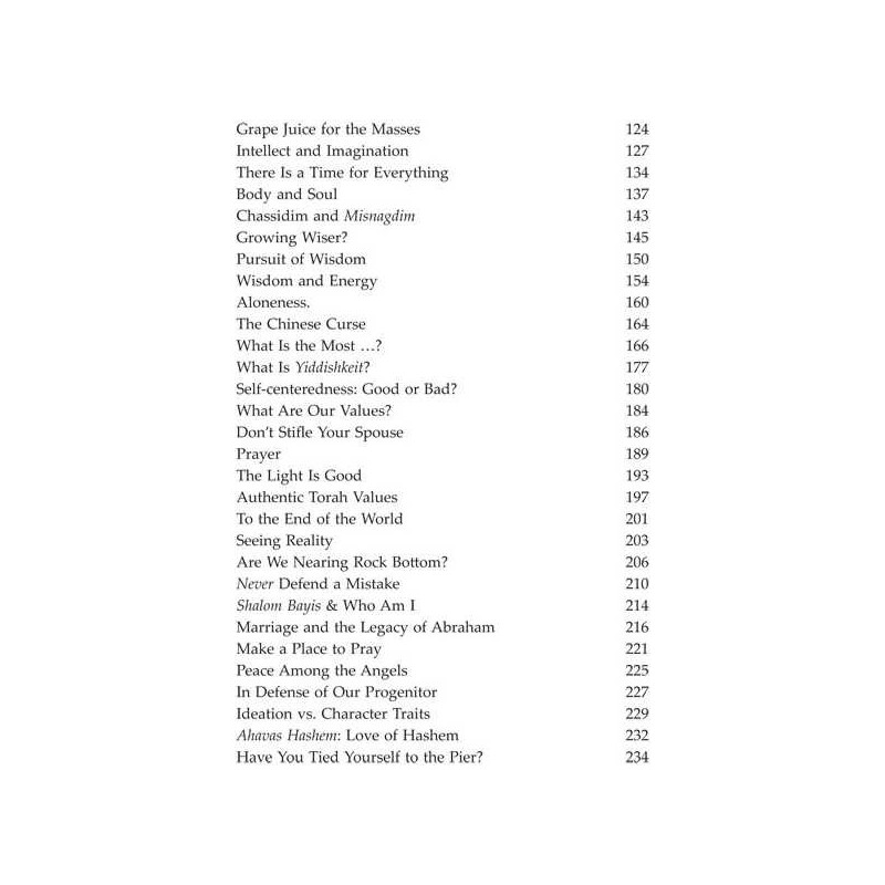 Gevurah: My life, Our World, and the Adventure | Books | Judaica