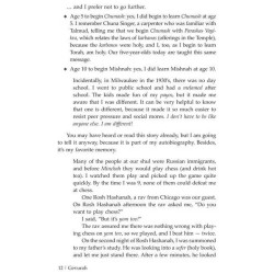 Gevurah: My life, Our World, and the Adventure | Books | Judaica