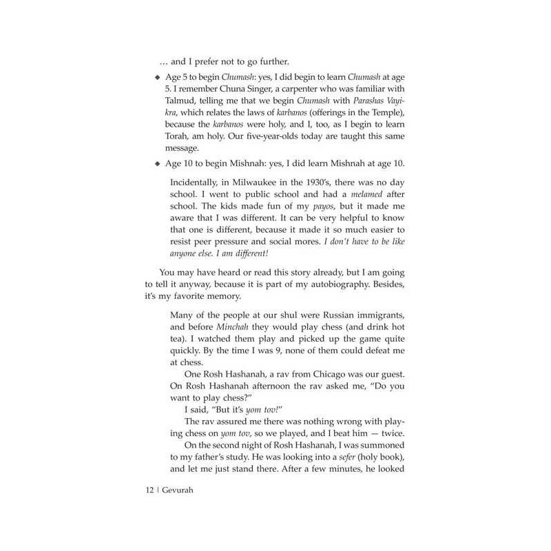 Gevurah: My life, Our World, and the Adventure | Books | Judaica