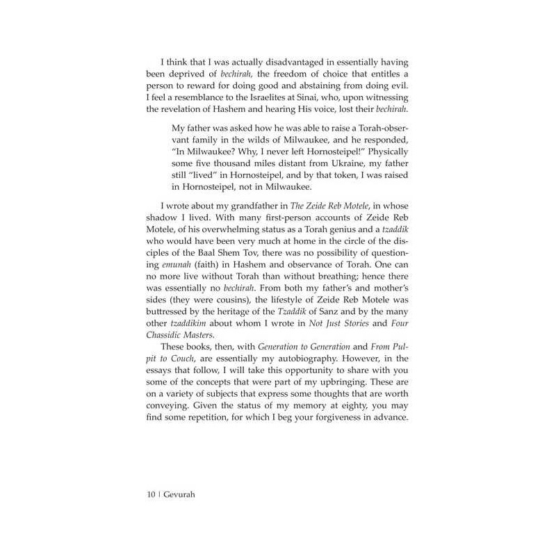 Gevurah: My life, Our World, and the Adventure | Books | Judaica