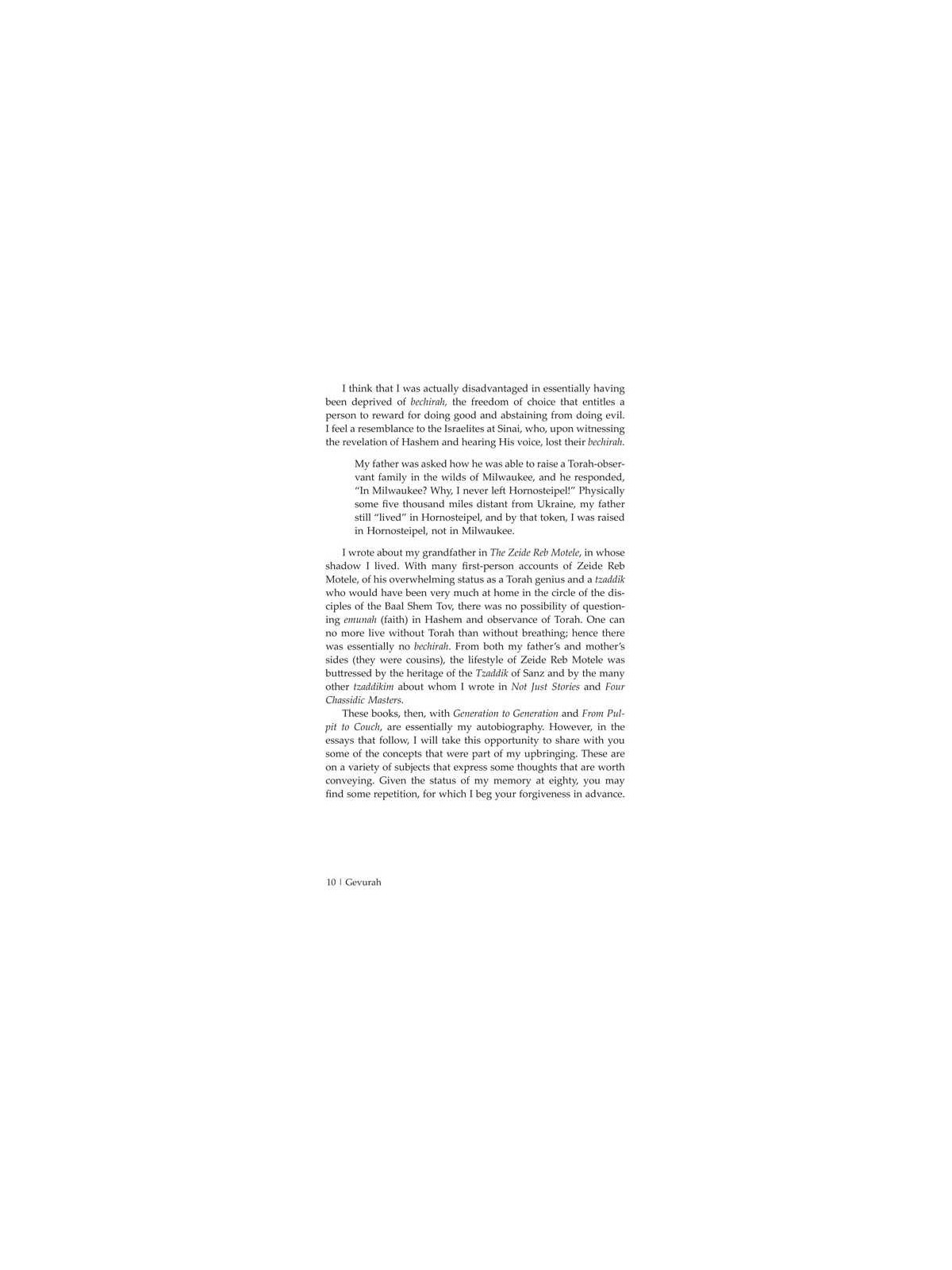 Gevurah: My life, Our World, and the Adventure | Books | Judaica