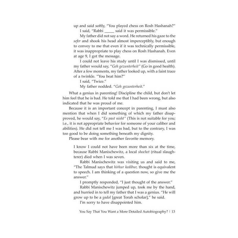 Gevurah: My life, Our World, and the Adventure | Books | Judaica