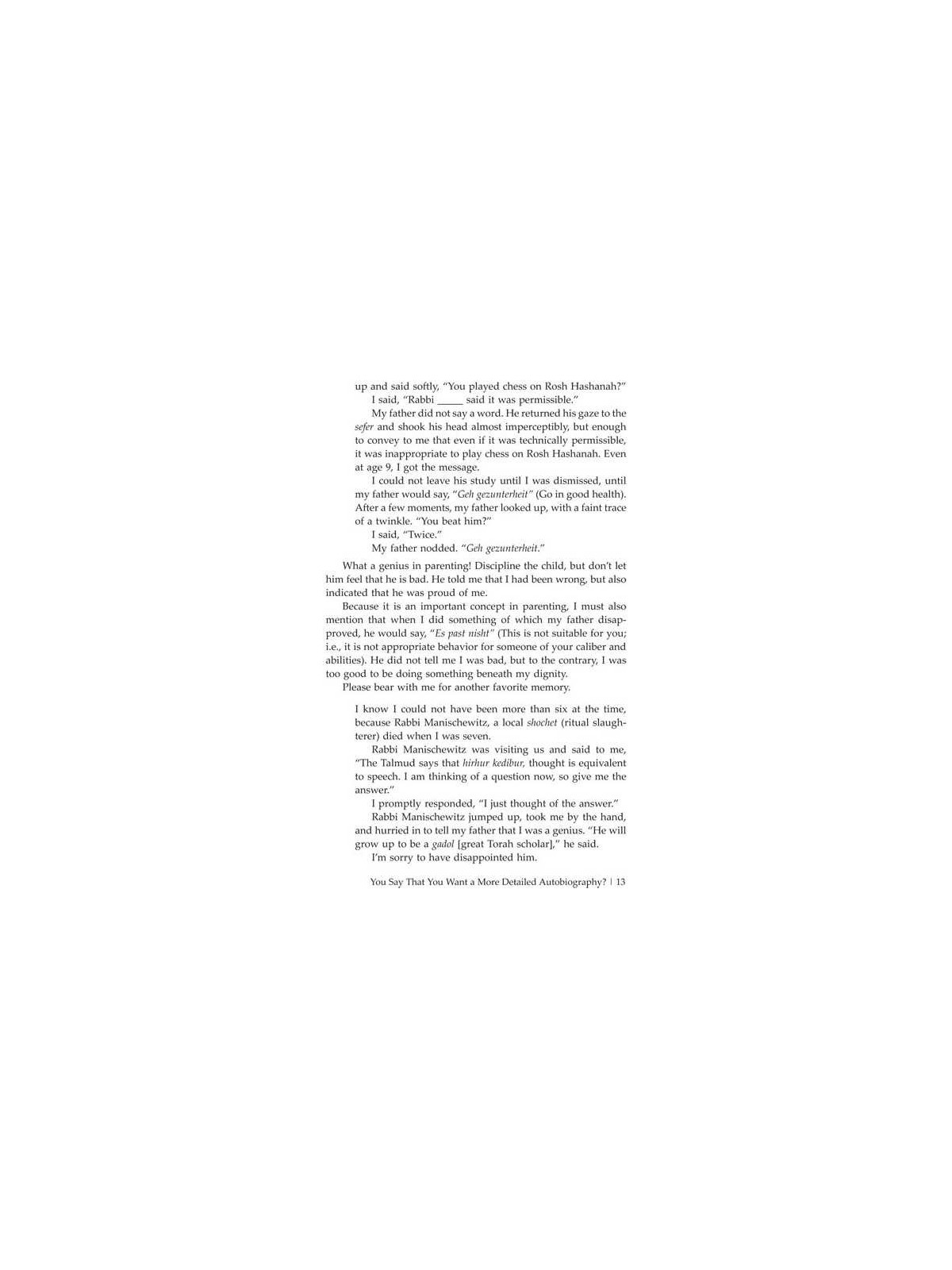 Gevurah: My life, Our World, and the Adventure | Books | Judaica