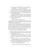 Gevurah: My life, Our World, and the Adventure | Books | Judaica