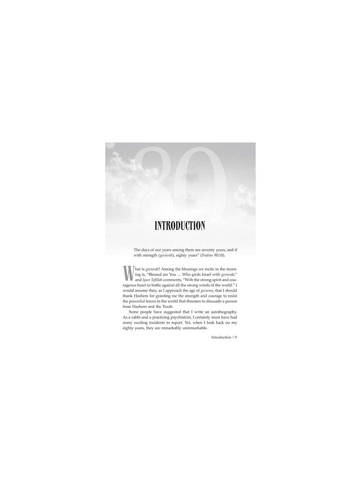 Gevurah: My life, Our World, and the Adventure | Books | Judaica