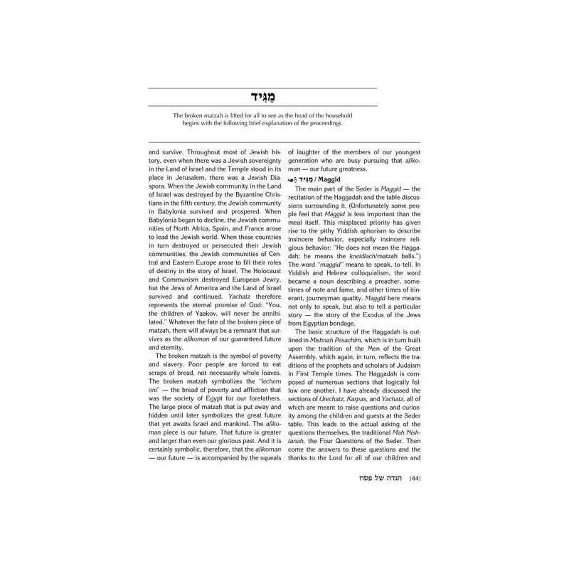 The Pesach Haggadah: Through the Prism of Experien | Passover | Judaic