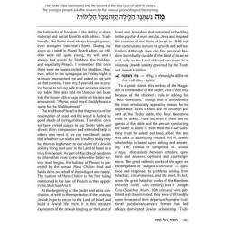 The Pesach Haggadah: Through the Prism of Experien | Passover | Judaic