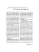 The Pesach Haggadah: Through the Prism of Experien | Passover | Judaic