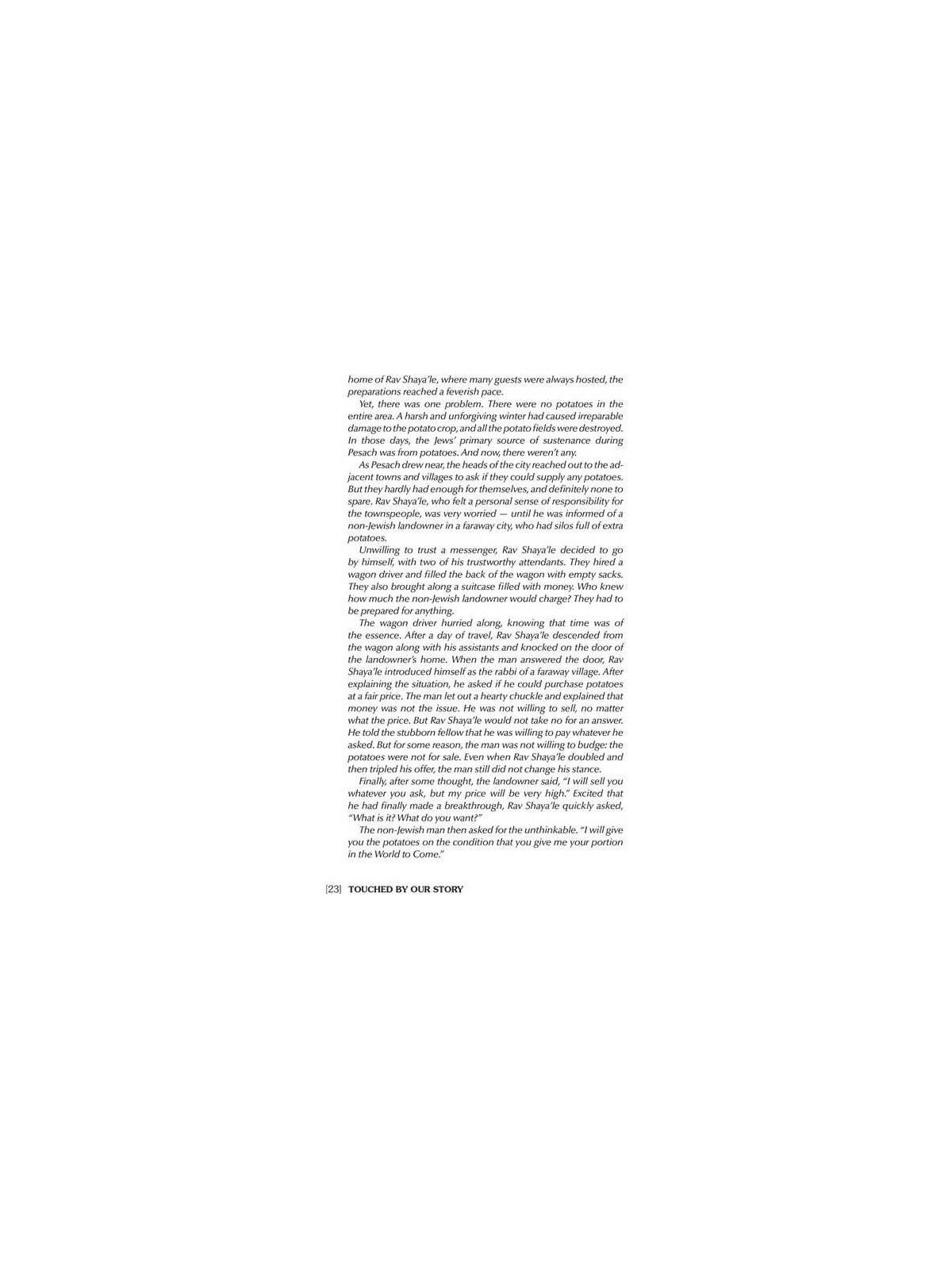 Haggadah Touched by Our Story | Passover | Judaica