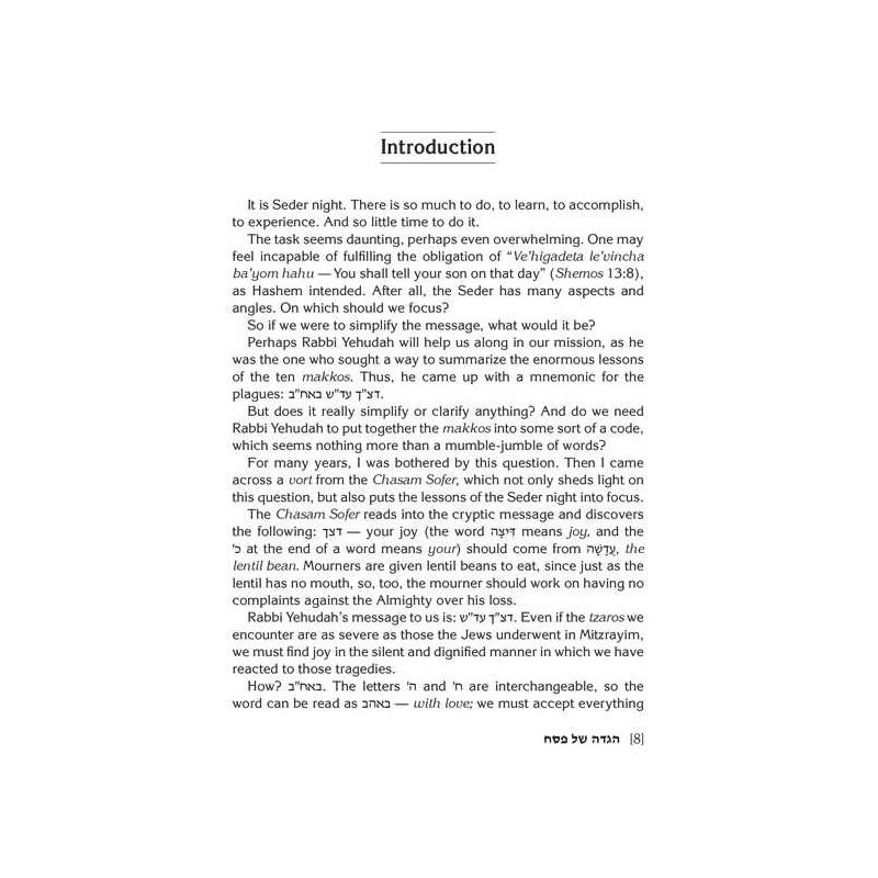 Haggadah Touched by Our Story | Passover | Judaica