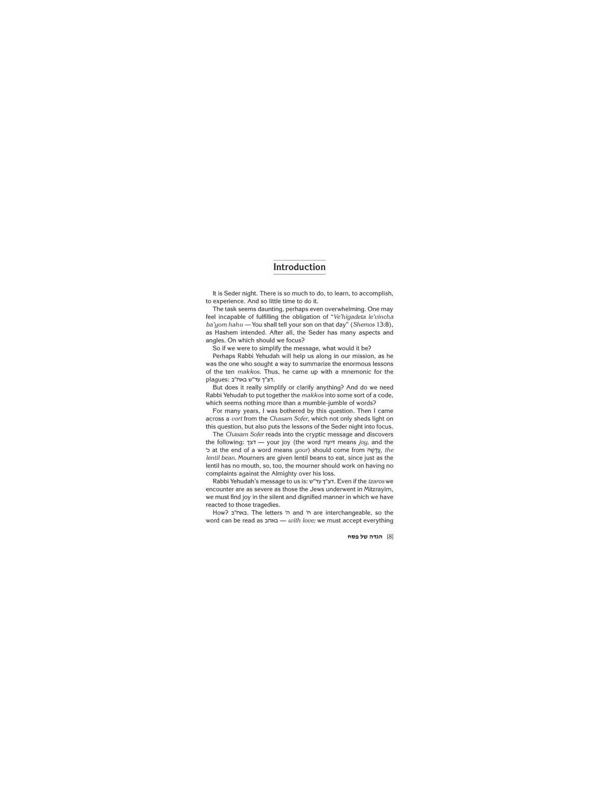 Haggadah Touched by Our Story | Passover | Judaica