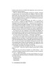Haggadah Touched by Our Story | Passover | Judaica