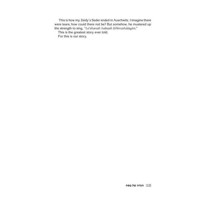 Haggadah Touched by Our Story | Passover | Judaica