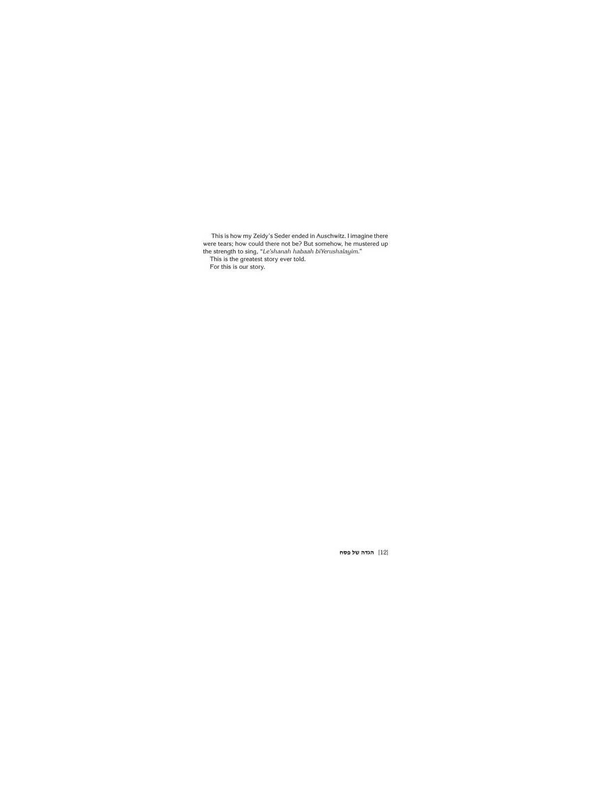 Haggadah Touched by Our Story | Passover | Judaica