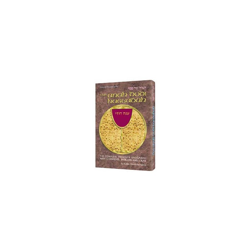 Haggadah Anah Dodi - Hardcover | Passover | Judaica