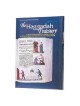 Haggadah Treasury - Hardcover | Passover | Judaica