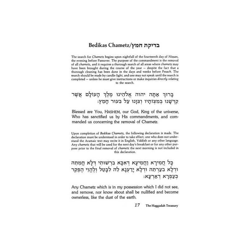 Haggadah Treasury - Hardcover | Passover | Judaica