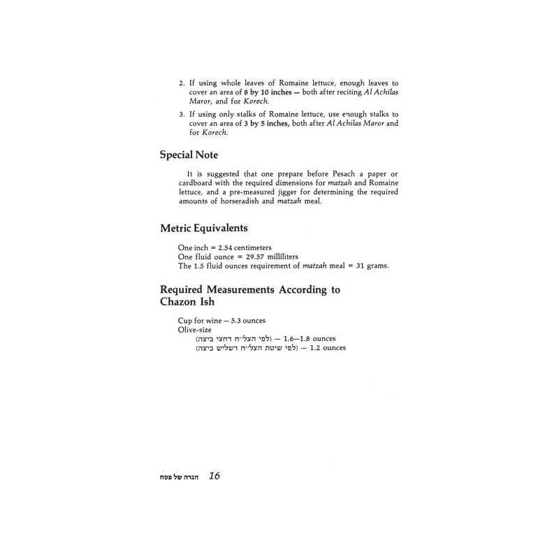 Haggadah Treasury - Hardcover | Passover | Judaica