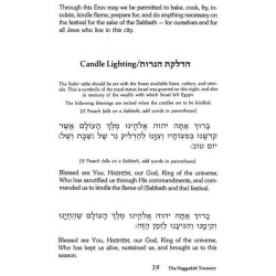 Haggadah Treasury - Hardcover | Passover | Judaica