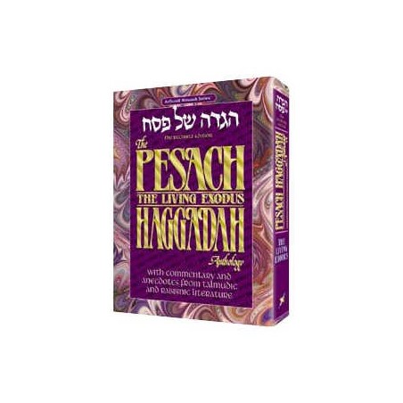 Haggadah Anthology - Gift Edition - Hardcover | Passover | Judaica