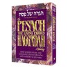 Haggadah Anthology - Gift Edition - Hardcover | Passover | Judaica
