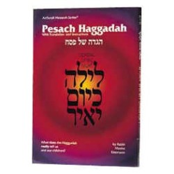 Haggadah: Lighting Up The Night - Hardcover | Passover | Judaica