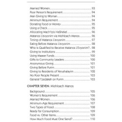 Halachic Handbook: The Laws of Purim - Paperback | Purim | Judaica