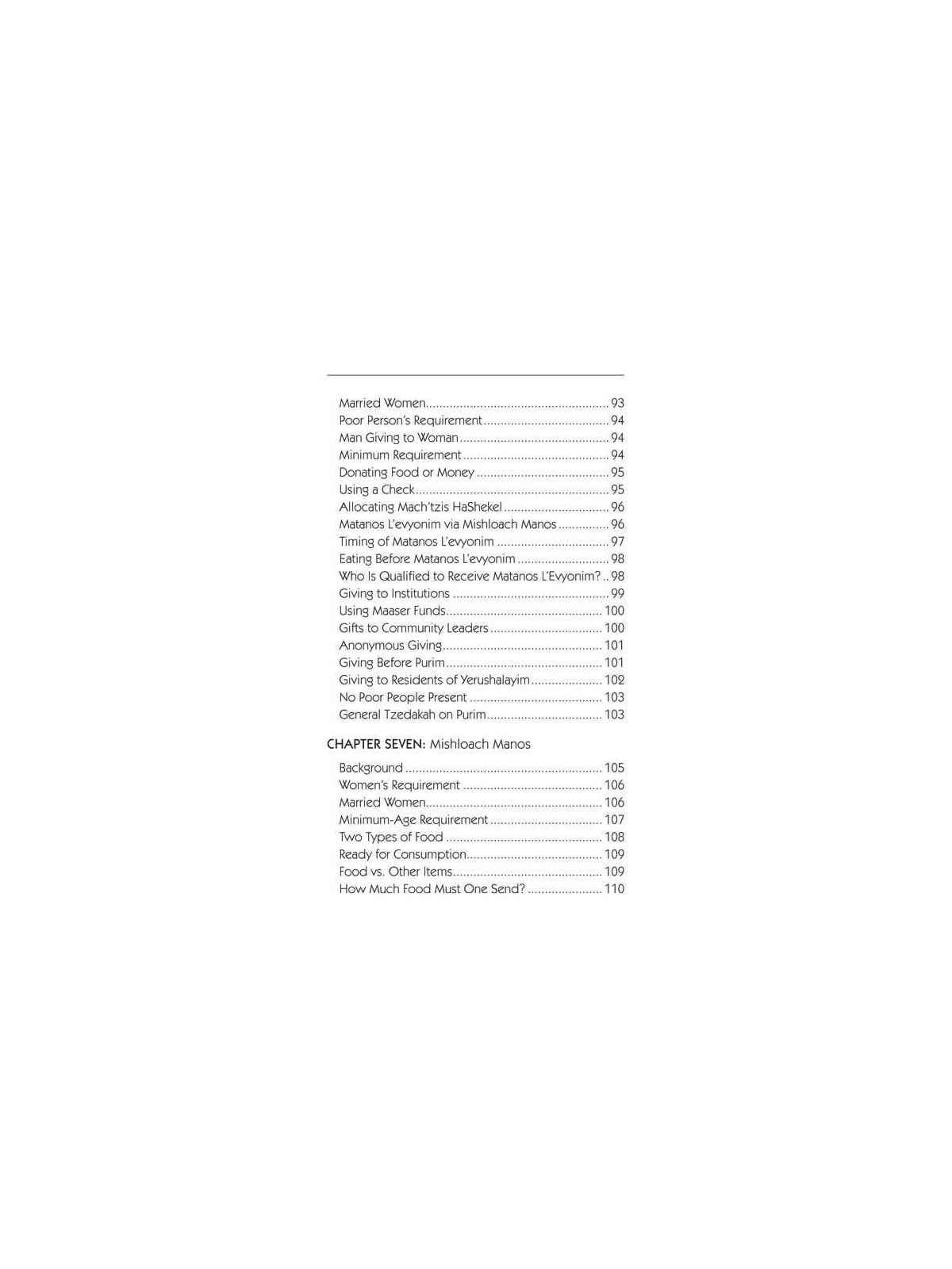 Halachic Handbook: The Laws of Purim - Paperback | Purim | Judaica