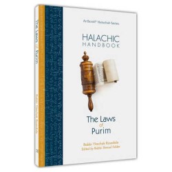 Halachic Handbook: The Laws of Purim - Paperback | Purim | Judaica
