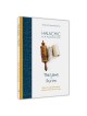 Halachic Handbook: The Laws of Purim - Paperback | Purim | Judaica