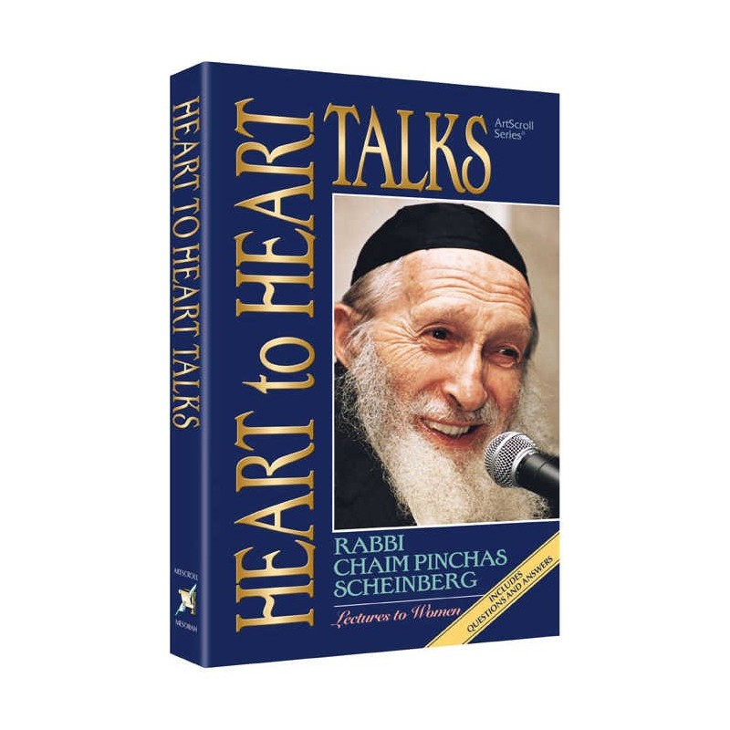 Heart to Heart Talks - Hardcover | Books | Judaica