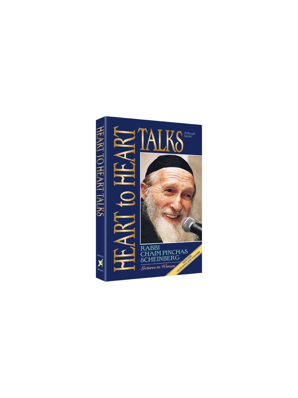 Heart to Heart Talks - Hardcover | Books | Judaica