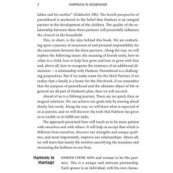 Happiness is Homemade - Hardcover | Books | Judaica